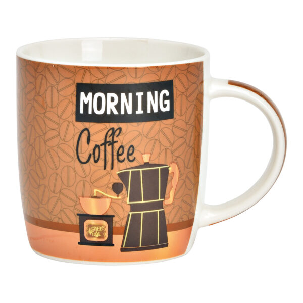 Taza, Café matutino, de porcelana marrón (An./Al./Pr.) 12x9x9cm 350ml